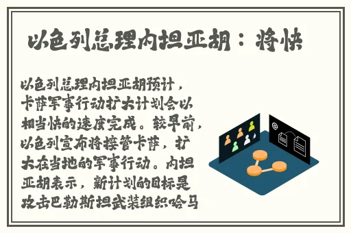 打糍粑在床上怎么打扑克