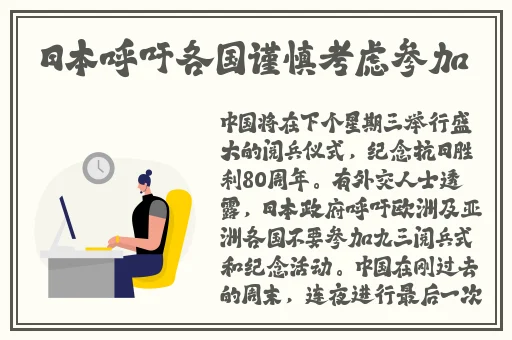 一边亲着一面膜胸