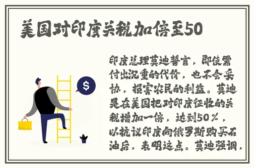码精品一区二区三区香蕉