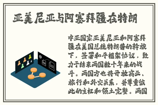 扑克视频大全免费下载