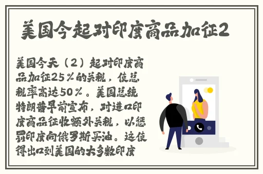 晚上看的你明白的视频